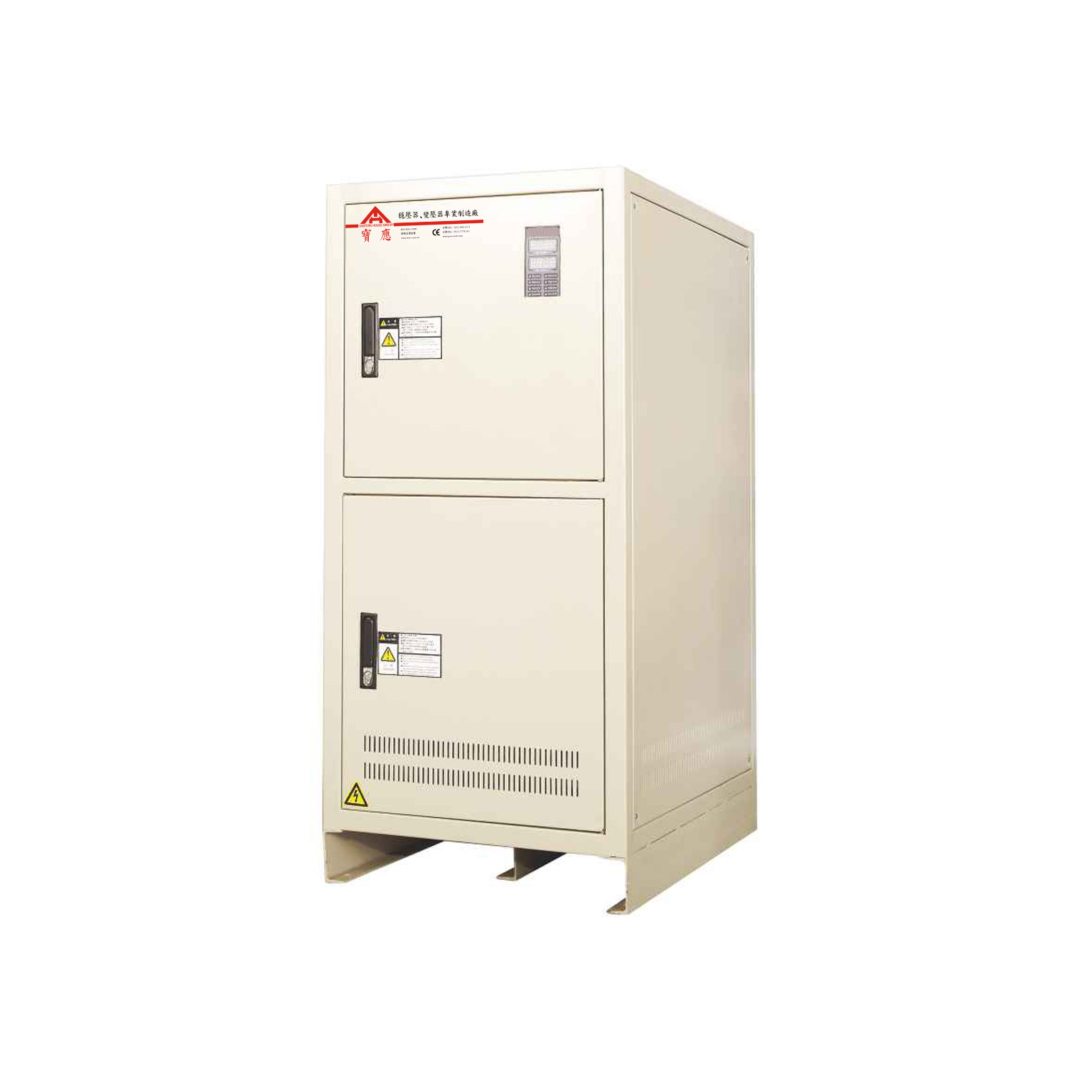 智慧型感應電子式穩(wěn)壓器（PL）